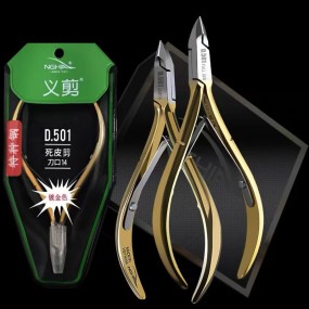 Manicure Scissors Supplier - Vietnam High Quality Dead Skin Shears Professional