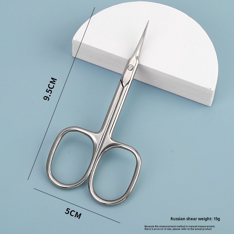 Dead Skin Scissors Manufacturer - Russian-style Second-generation Stainless Steel Pointed