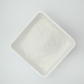 5-HTP Powder Manufacturer - Natural Griffonia Seed Extract 5-HTP Powder