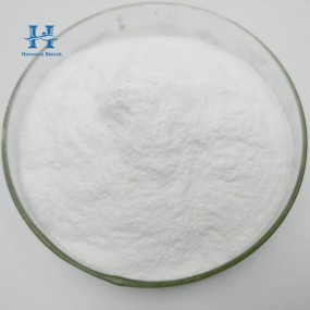 Bovine Collagen Peptide Powder Manufacturer - High Purity High Nutrition Food Additives