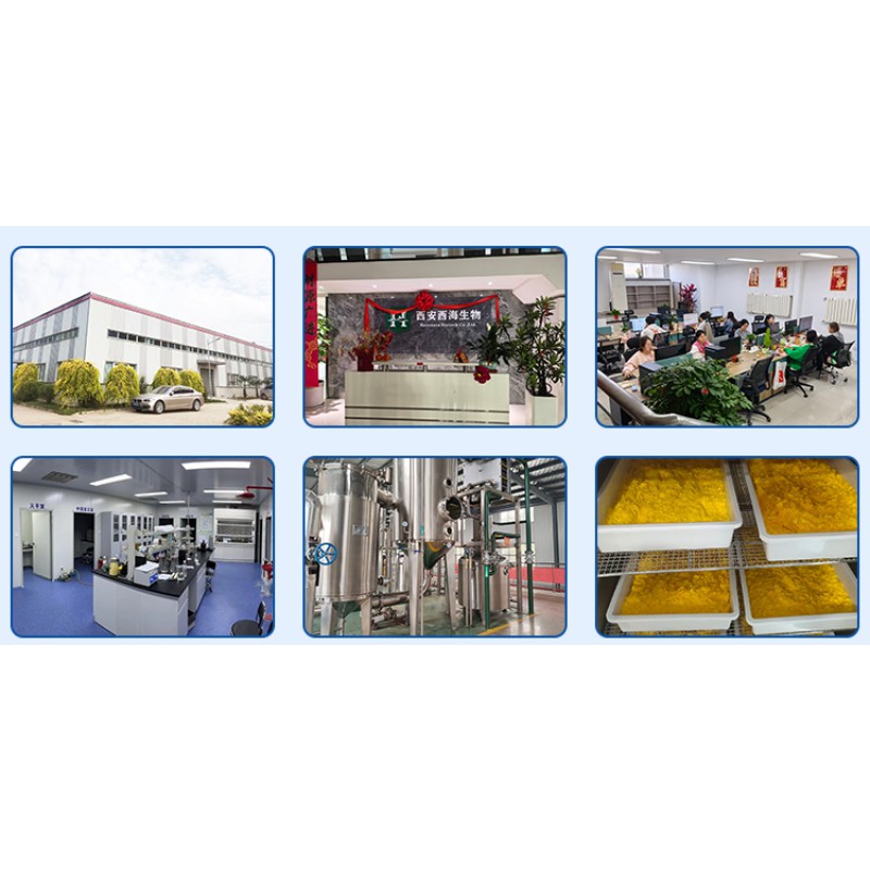 Chromium Picolinate Powder Supplier - High Quality Food Grade 99% Purity Powder