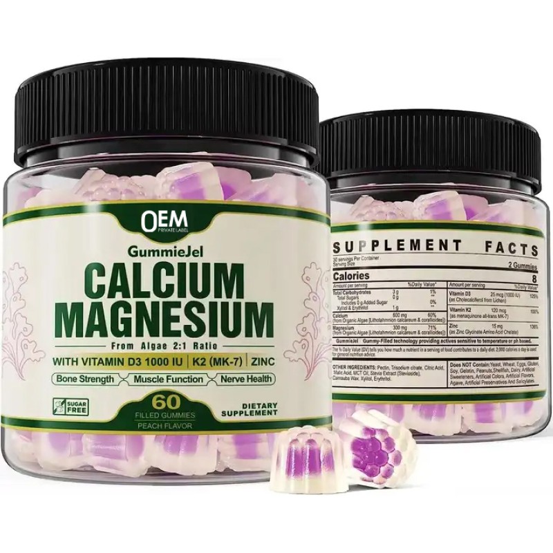 Calcium Magnesium Zinc Gummies Factory - OEM Private Label with Vitamin D3 Filled