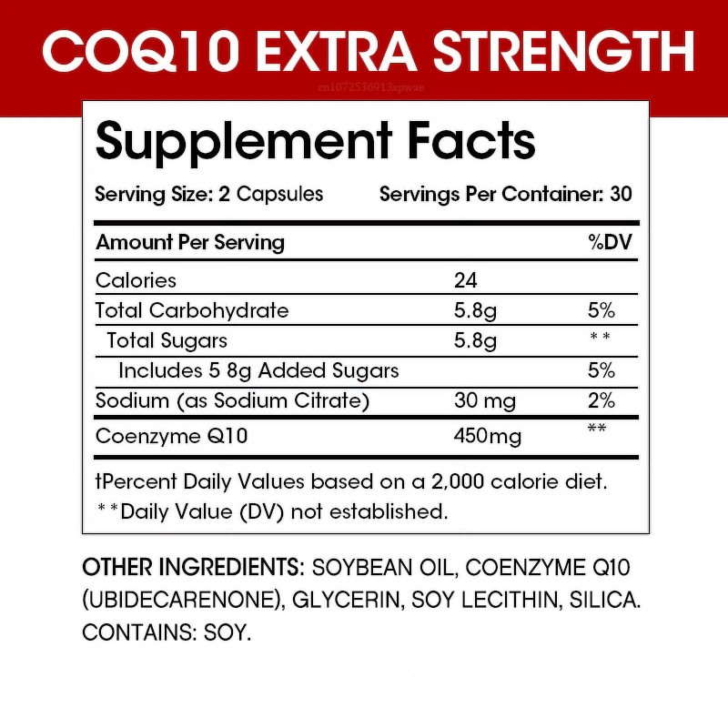 COQ10 Capsules Supplier - OEM Private Label 450mg Coenzyme Q10 Heart Nerve System Support