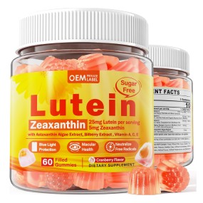 Lutein Zeaxanthin Gummies Factory - OEM with Vitamins A C E Bilberry Vision Health