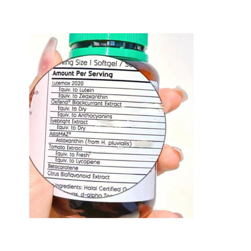 Astaxanthin Anthocyanin Softgels Manufacturer - High Concentration Dietary Supplement