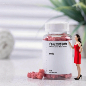 White Kidney Bean Extract Capsules Manufacturer - 500mg Vegan-Friendly Natural Appetite Control for Adults