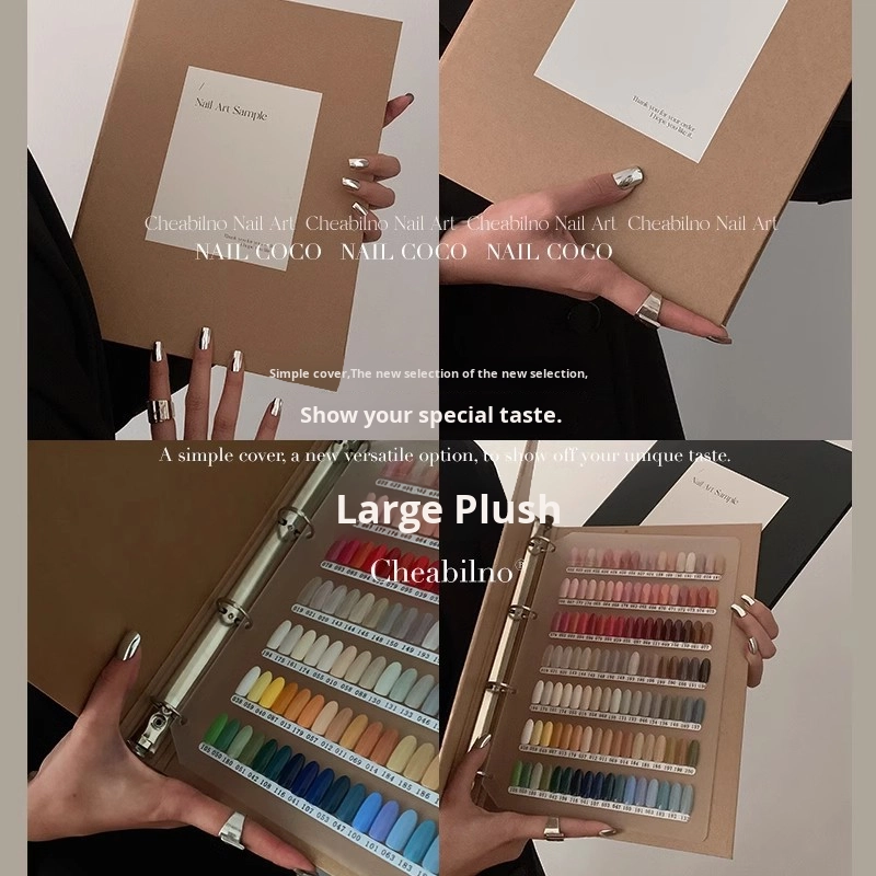 Nail Swatch Book Factory - Kraft Paper with Ring Binder Removable Gel Color Chart Salon Home Display