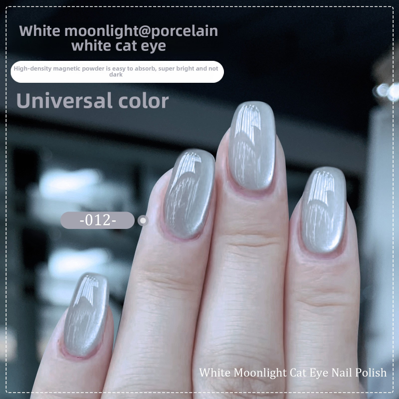 Cat Eye UV Polish Supplier - Autumn Winter White Moonlight Ceramic New Explosive Porcelain Crystal