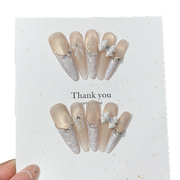 Nail Art Manufacturer - Gu Qianjin Baiyueguang Ins Pure Lust French Sparkling Cat Eye Bow Diamond Pearl