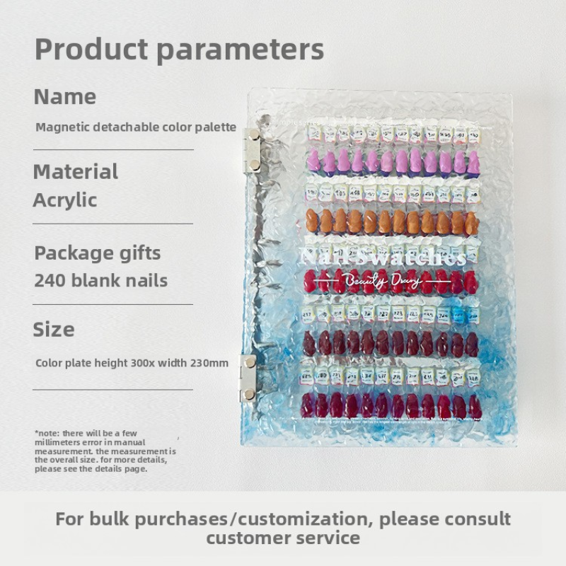 Nail Display Board Manufacturer - Magnetic Detachable Acrylic Gradient Color Book for Gel Tips