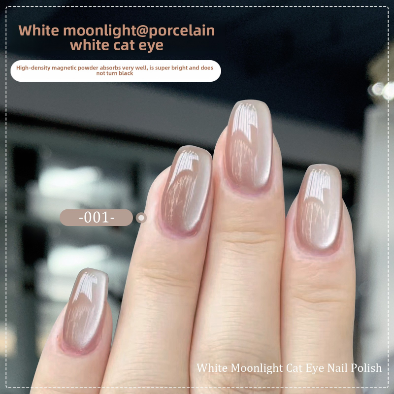 Cat Eye UV Polish Supplier - Autumn Winter White Moonlight Ceramic New Explosive Porcelain Crystal