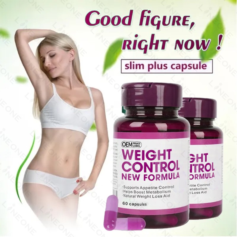 Green Tea Extract Supplier - Private Label Wholesale Green Tea Extract Products Capsules Fast Supplement