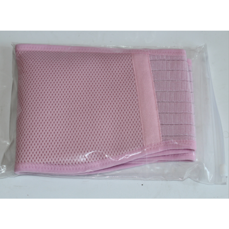 Pregnant Abdominal Binder Supplier - Women Mom Adjustable Pregnant Abdominal Binder Back Support Belt