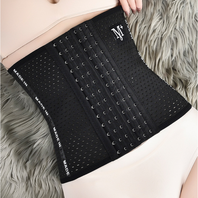 Waist Trimmer Factory - Breathable Letter Edition Steel Boned Waist Trimmer for Men Women