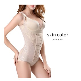 Tummy Control Panties Manufacturer - High Waist Six-row Button Tummy Control Panties Body Shaper