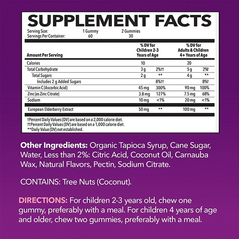 Kids Immune Gummies Manufacturer - OEM/ODM Elderberry Extract Vitamins Supplement (Newborn Inapplicable)