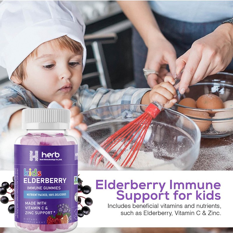 Kids Immune Gummies Manufacturer - OEM/ODM Elderberry Extract Vitamins Supplement (Newborn Inapplicable)