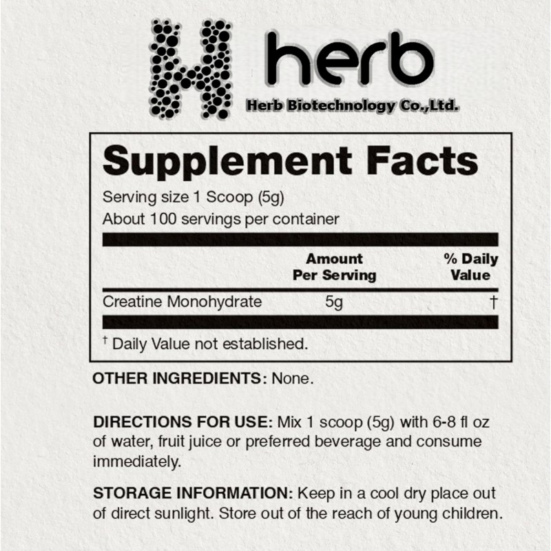 Pure Creatine Monohydrate Powder Manufacturer - OEM/ODM Hot Selling Private Label Efficient Absorption Premium Creatine Supplement