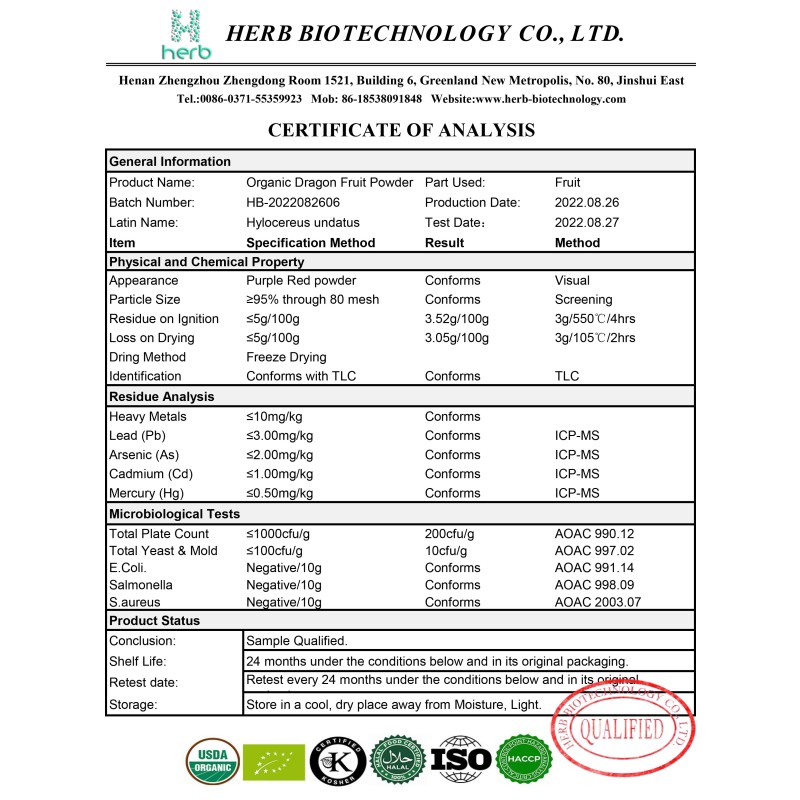 Organic Pink Pitaya Powder Manufacturer - OEM/ODM 100% Native Water Soluble Red Dragon Fruit Powder