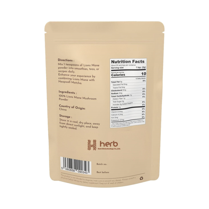 Organic Lion's Mane Mushroom Powder Manufacturer - OEM/ODM 8oz Pure Fruiting Body Superfood for Brain Focus & Immune Health (Filler-Free)
