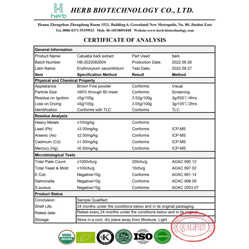 Catuaba Bark Extract Powder Manufacturer - OEM/ODM Factory High Quality 50:1 Supplement