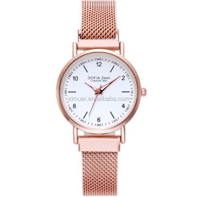 Watch Supplier - Wholesale China Mesh Watch Ladies Watch