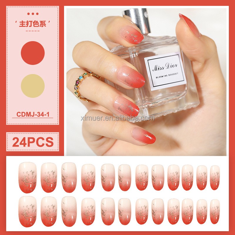 Press on Nails Manufacturer - New OEM Ballerina French Leopard Pearl Artificial Fingernails