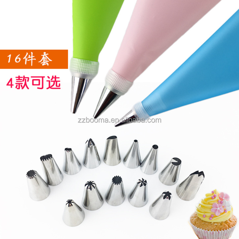 Russian Rose Tips Supplier - Nozzle for Cake Cupcake Decorating Icing Piping Russian Rose Tips
