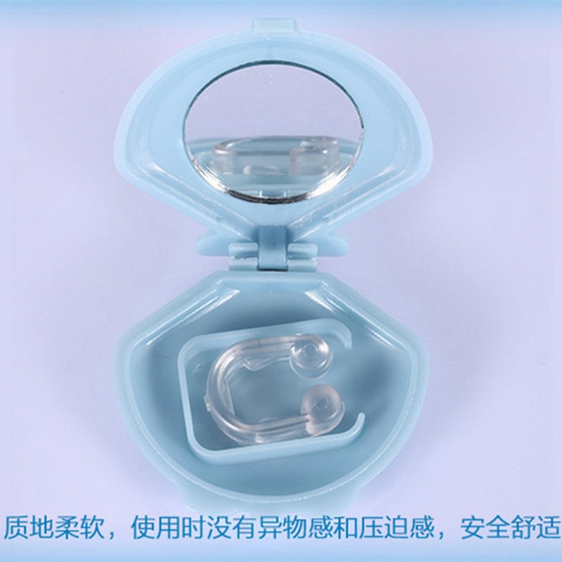 Anti-Snoring Device Supplier - Silicone with Mirror Nose Clip Free Health Sleeping Aid Stop Snoring