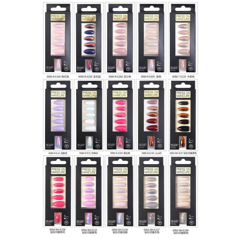 Press on Nails Factory - 24pcs Reusable Aurora Press on False Nails Almond Shape Kits