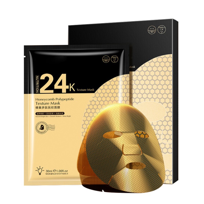 Private Label Face Mask Manufacturer - 5PCS Bestseller Korean Beauty Cosmetics Skin Care 24K Gold Gel Collagen Custom