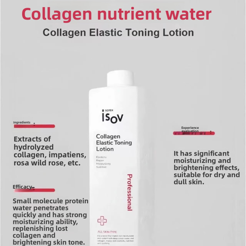 Skin Care Emulsion Manufacturer - Korean Isov Beauty Salon Hydration Moisture Centella Gel Cream