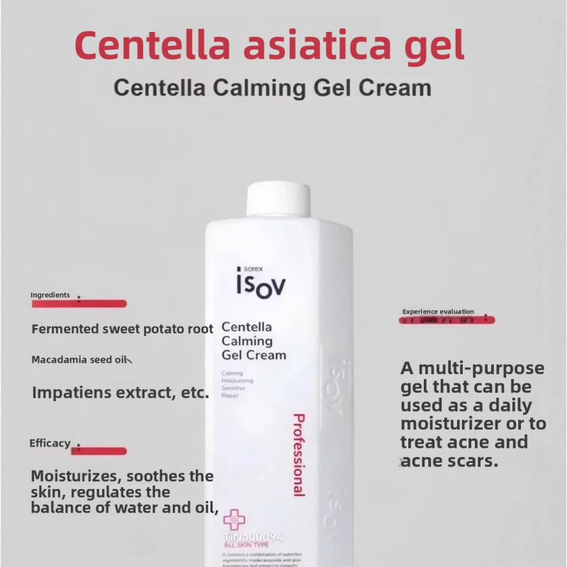 Skin Care Emulsion Manufacturer - Korean Isov Beauty Salon Hydration Moisture Centella Gel Cream
