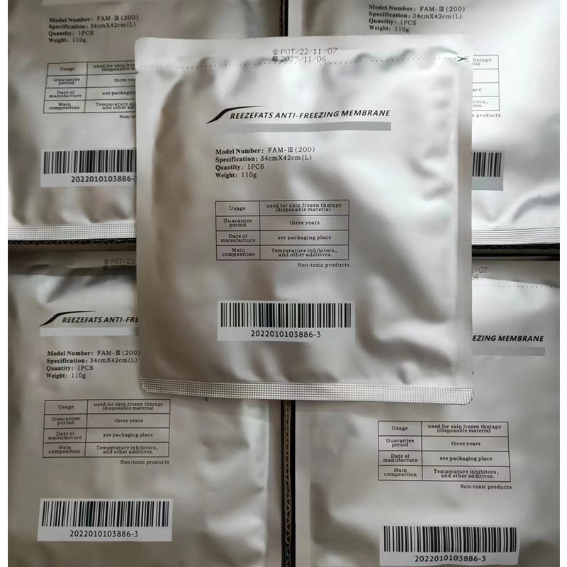 Cryo Slimming Membrane Supplier - 70g/110g Disposable Anti Freeze Film Cool Gel Pad