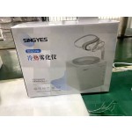 Home use beauty device