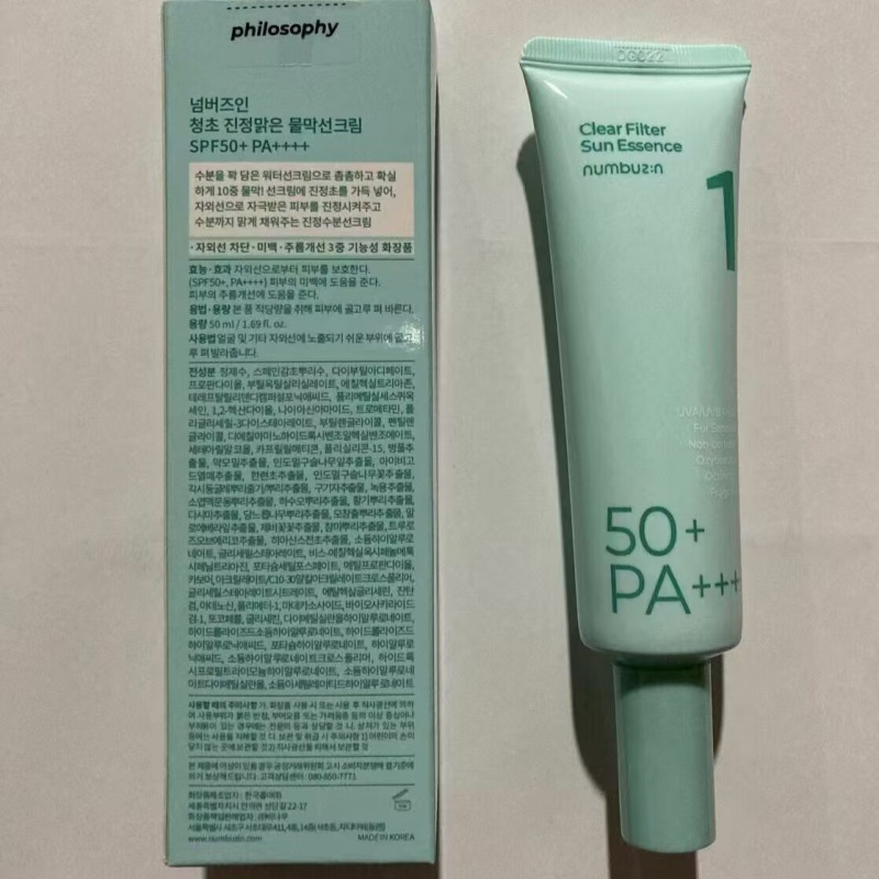 Sunscreen Factory - Wholesale Korea Numbuzin No.1 Calming Water Sunscreen SPF50 PA++++ Clear Filter