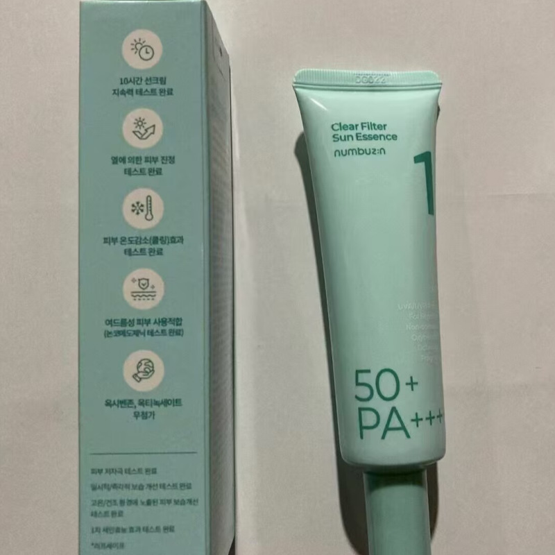 Sunscreen Factory - Wholesale Korea Numbuzin No.1 Calming Water Sunscreen SPF50 PA++++ Clear Filter
