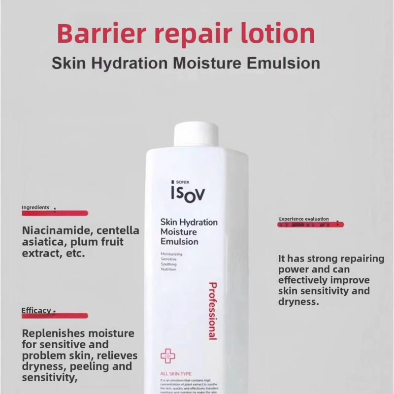 Skin Care Emulsion Manufacturer - Korean Isov Beauty Salon Hydration Moisture Centella Gel Cream