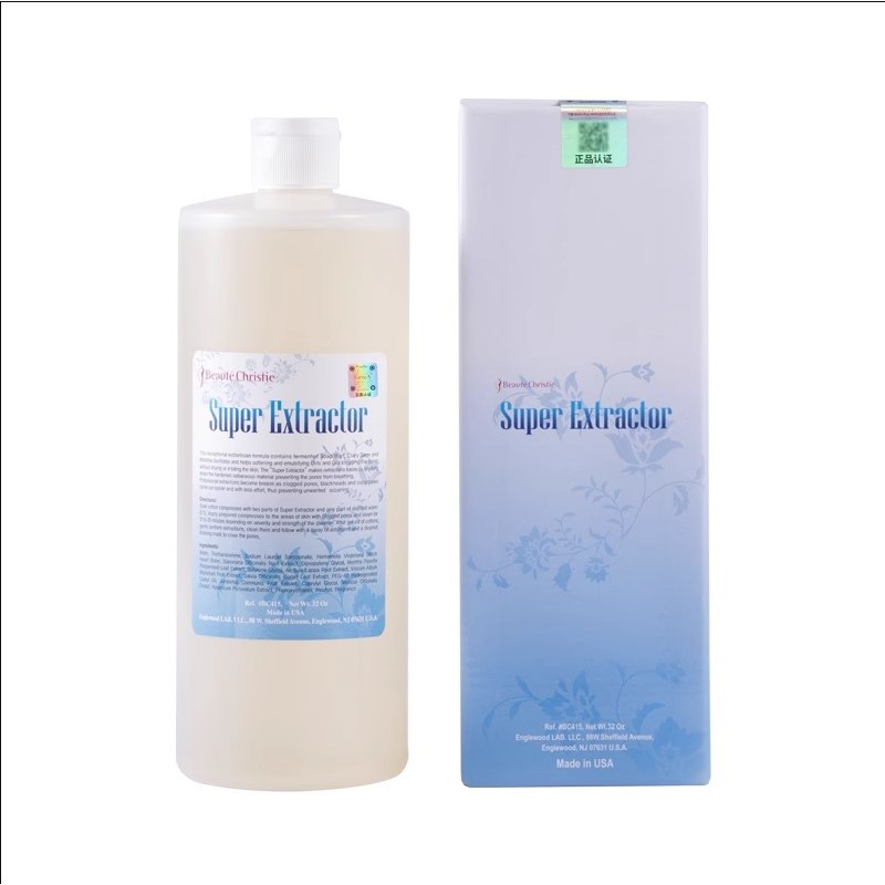 Extractor Lotion Factory - 350 ML/950ML Super Extractor Derived Lotion Blackhead Remover Serum