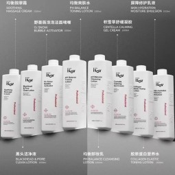 Skin Care Emulsion Manufacturer - Korean Isov Beauty Salon Hydration Moisture Centella Gel Cream