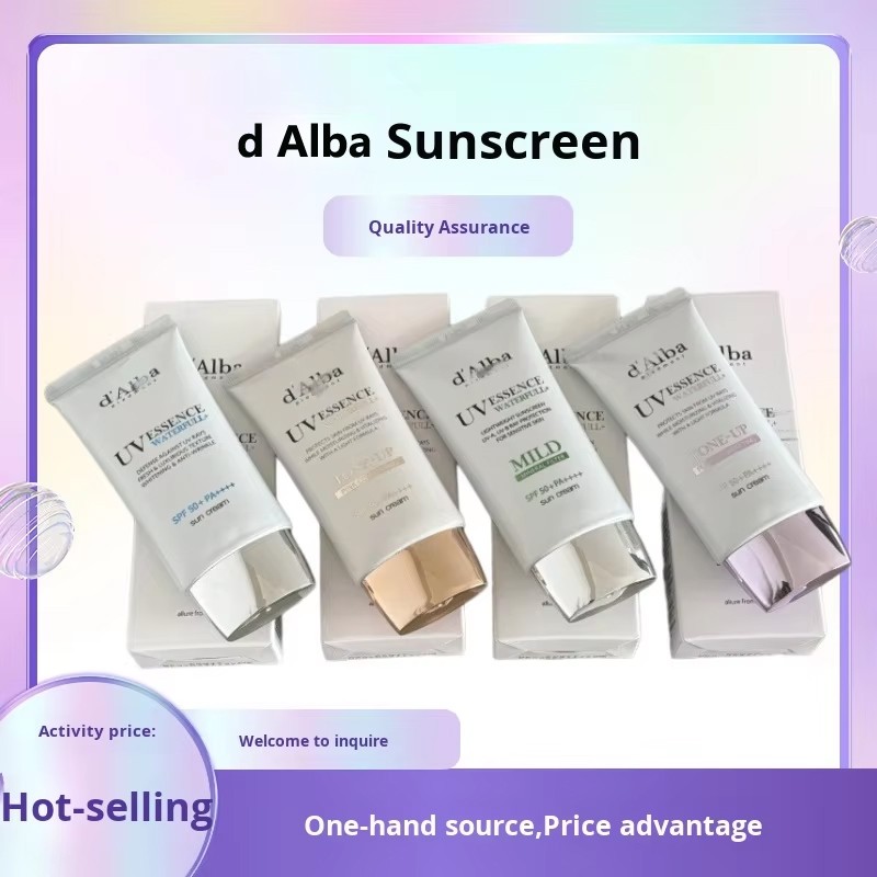 Sunscreen Supplier - Wholesale Korea d Alba Long Lasting Water-full UV Essence Sunscreen SPF 50+