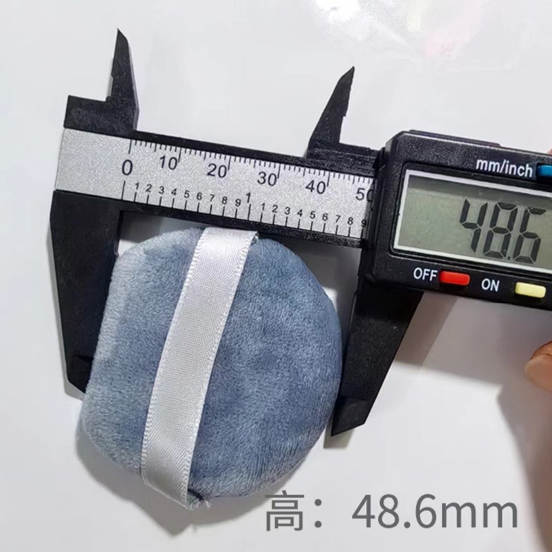 Gray Powder Puff Supplier - Wholesale Super Soft Gray Powder Puff Soft Velvet Cosmetic Puff