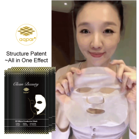Whitening Face Mask Manufacturer - Hot Selling Herbal Whitening Face Mask Cruelty-Free and Oil-Free Beauty