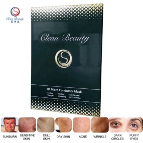 Whitening Mask Supplier - Clean Beauty Taiwan Luxury Transparent Mask Private Label Whitening Face Mask
