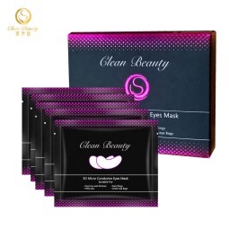 Anti-Age Eye Mask Manufacturer - Japan Halal Anti-age Beauty Dark Circle Cooling Eyes Mask