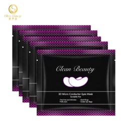 Cooling Eye Mask Supplier - Must Buy Japan Cooling Cruelty-free Moisture Eye Mask Patch