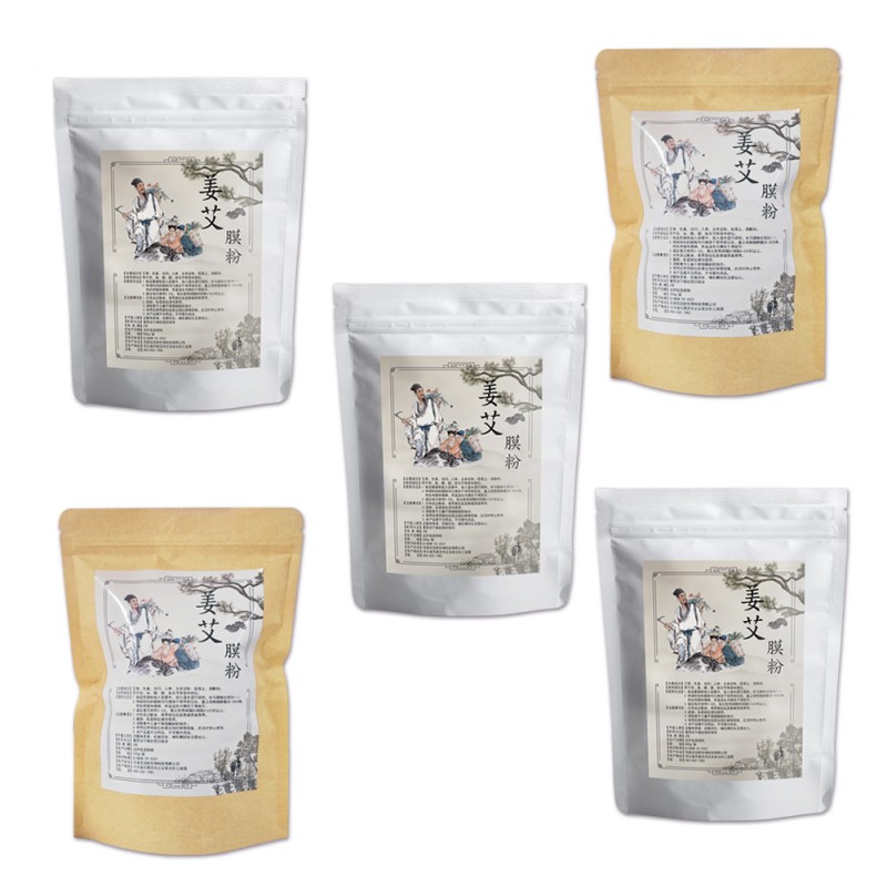 Chinese Herbal Supplier - New Product Chinese Herbal Ginger Wormwood Membrane Powder for Body Pain Relief Healthcare