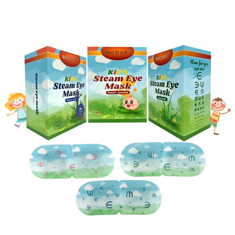 Kids Sleep Mask Factory - Custom Kids Sleep Mask 3D Contoured Blackout Eye Mask Boys Girls Travel