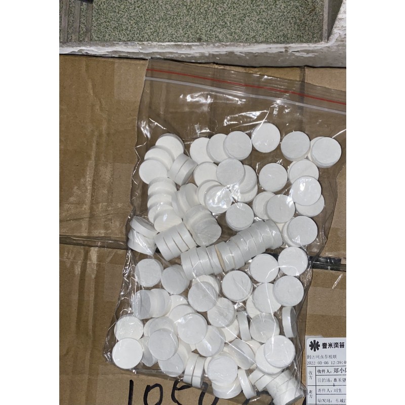 Cotton Face Mask Supplier - Beauty Compressed Facial Sheet Paper for Skin Care