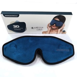 Travel Sleep Mask Manufacturer - Shading Eyes Travel Sleep Eye Mask Elastic Customize Logo Label Patch